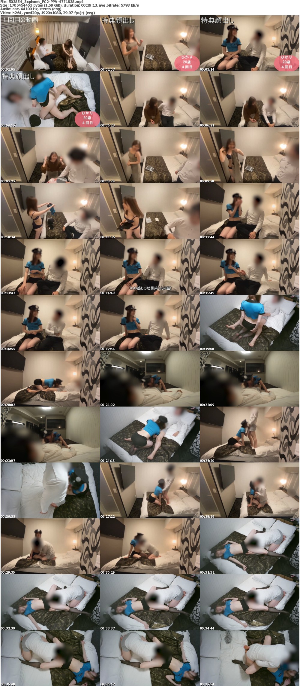 FC2-PPV-4771838 screens previewer