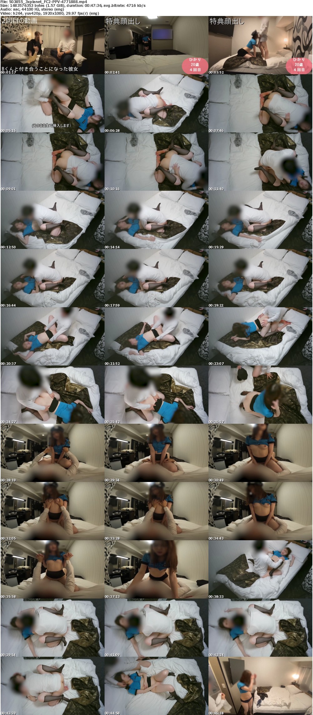 FC2-PPV-4771888 screens previewer