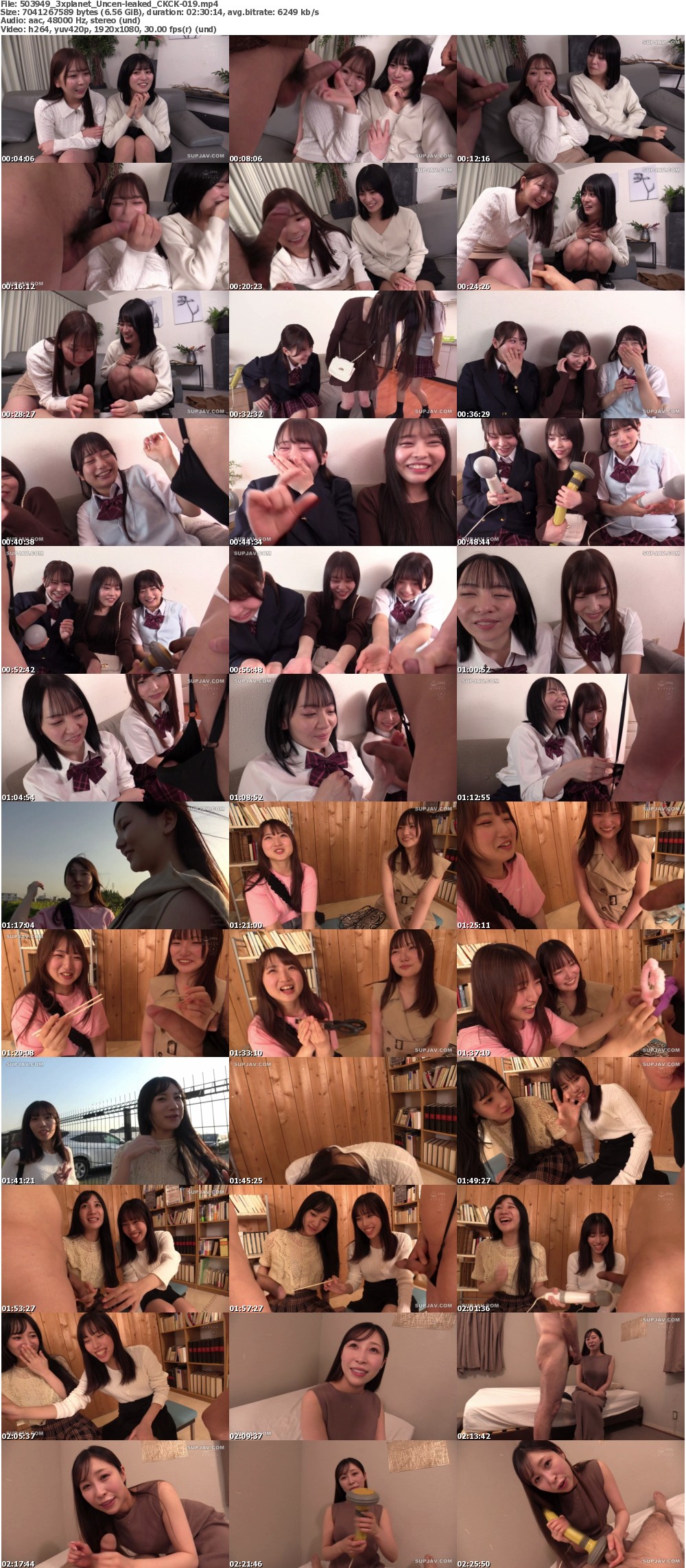 Uncen-leaked_CKCK-019_s