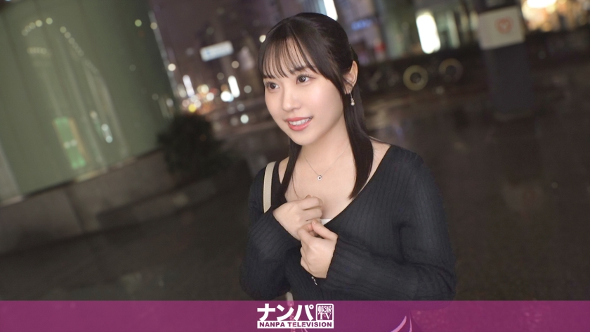 200GANA-3257_cover