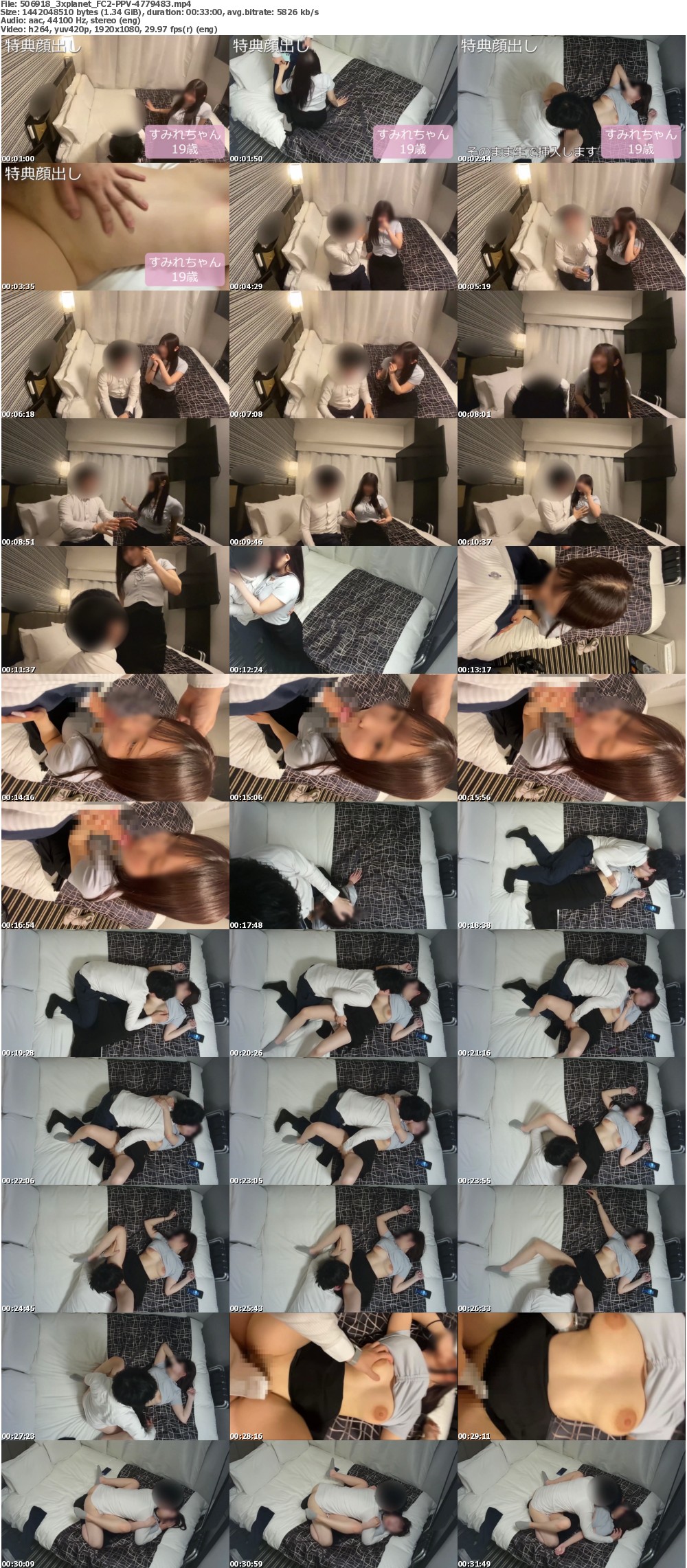 FC2-PPV-4779483_s