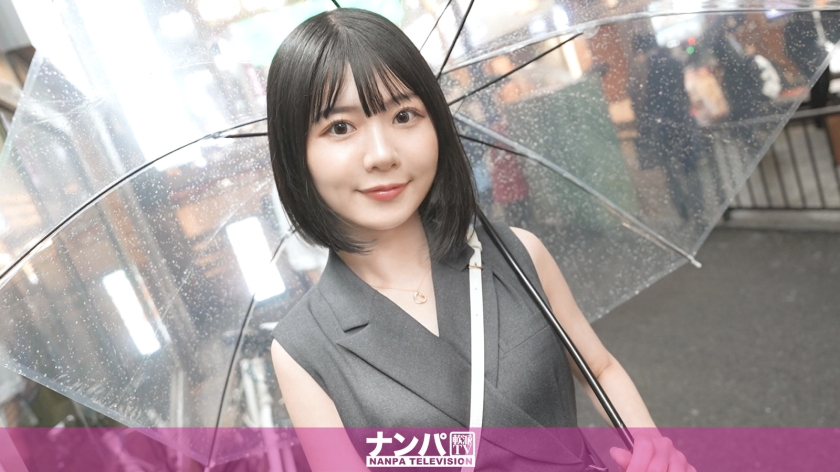 200GANA-3274_cover