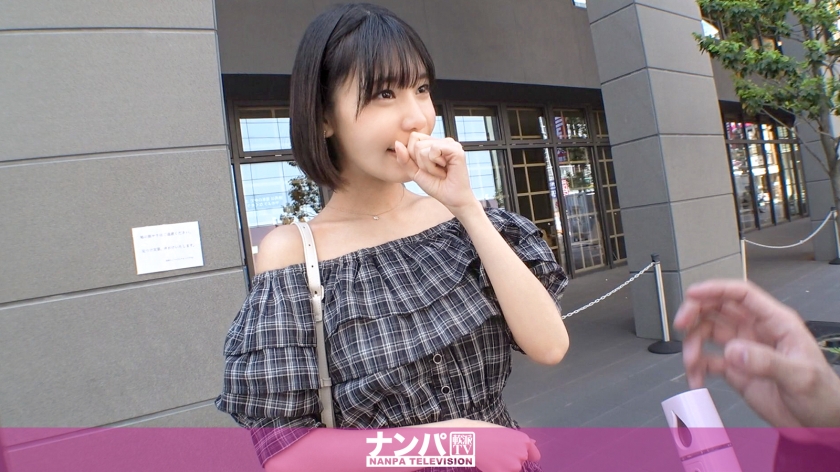 200GANA-3272_cover