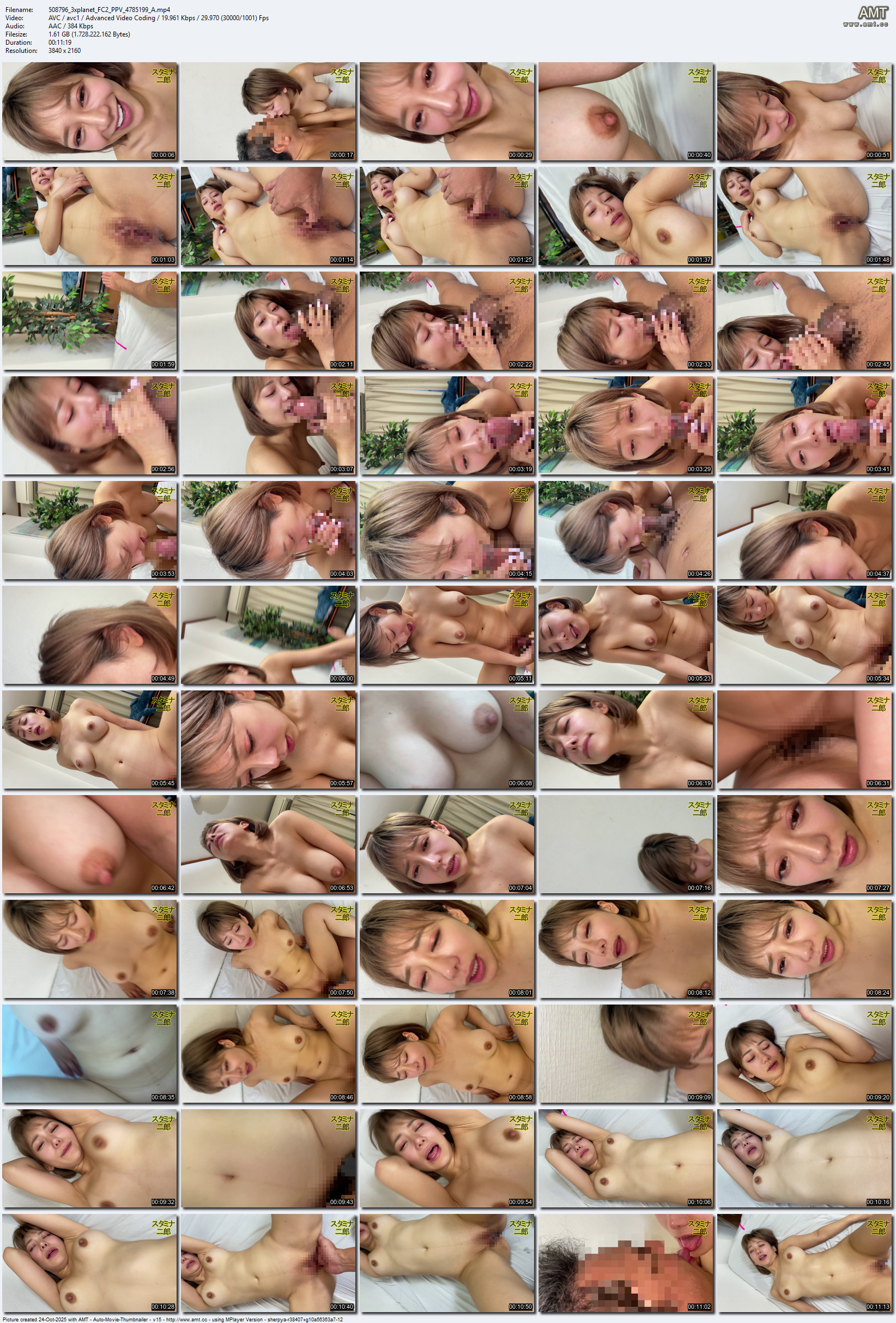 FC2_PPV_4785199_A