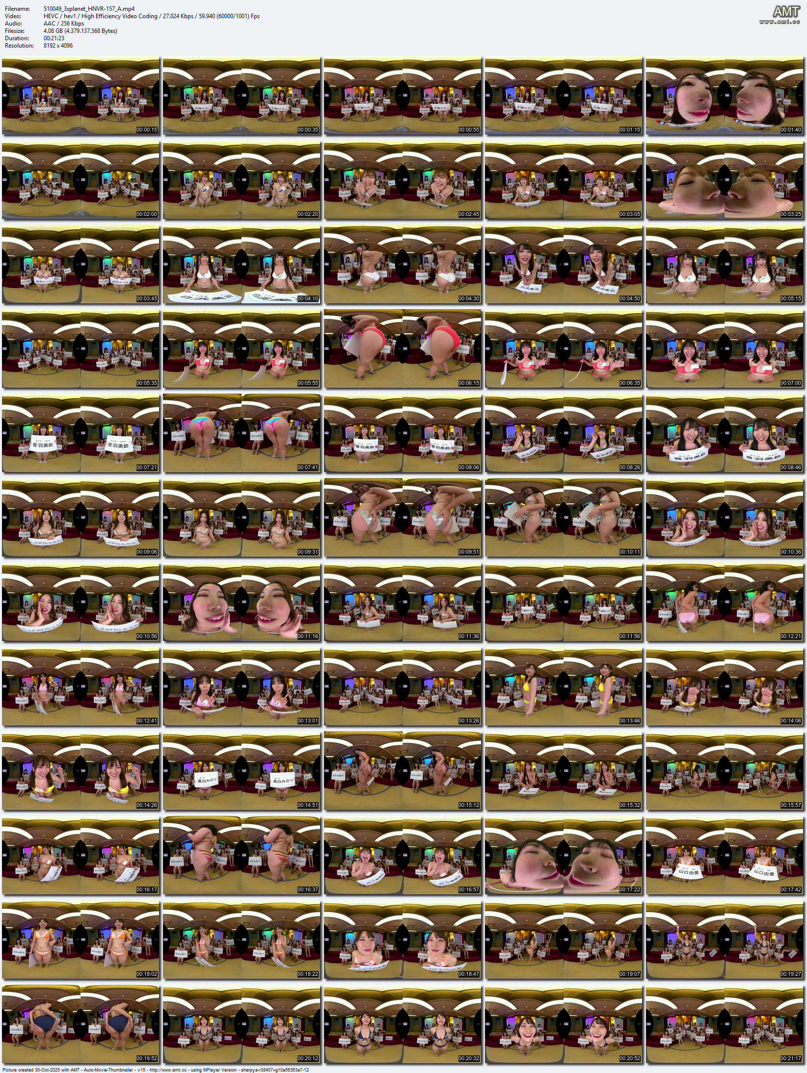 HNVR-157 screens previewer