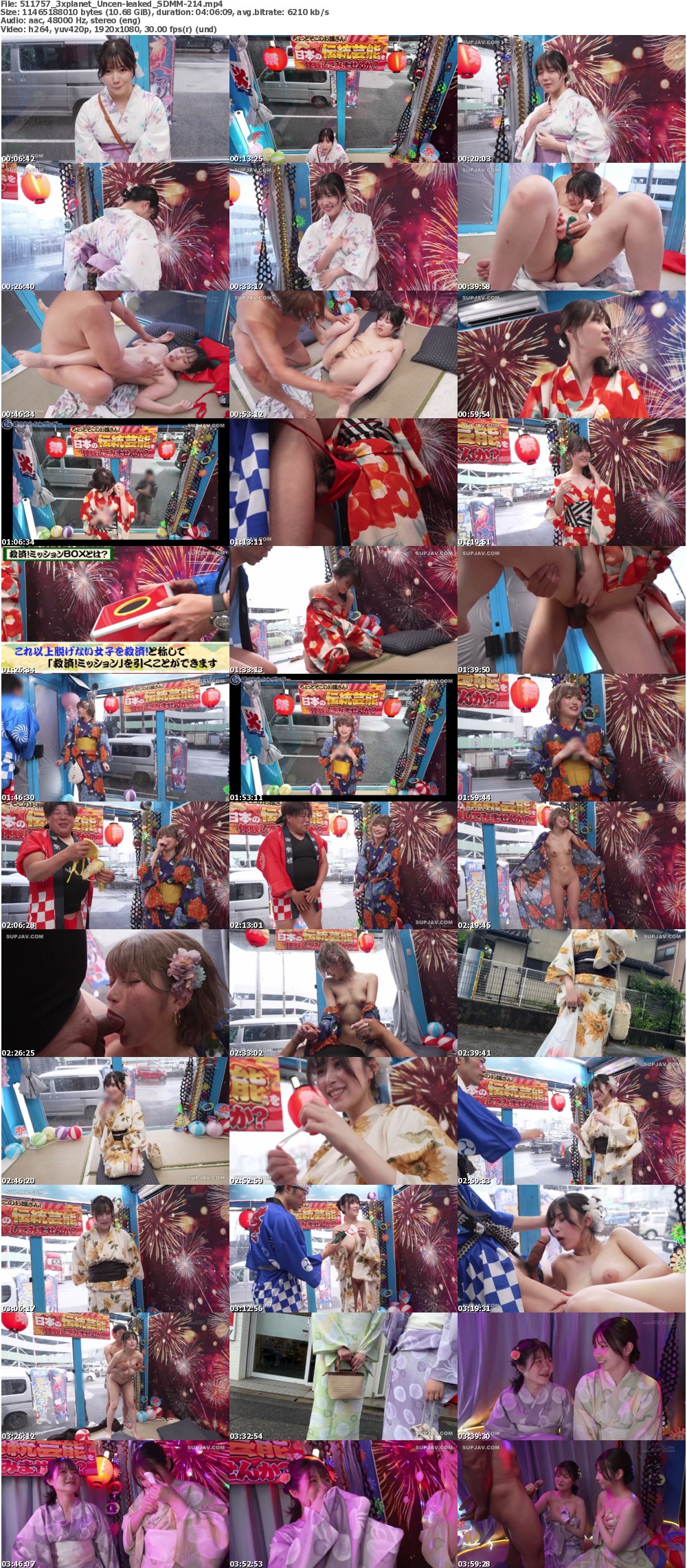 Uncen-leaked_SDMM-214 screens previewer