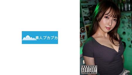 (Uncen-leaked) 826PKPK-108 ゆあ