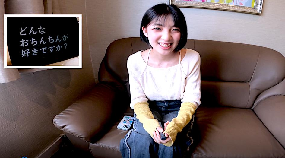 FC2-PPV-4817442 Young Employee Gets Deep-Kissed Until Slobbering While Her Juicy Secret Spot Gets Ravaged