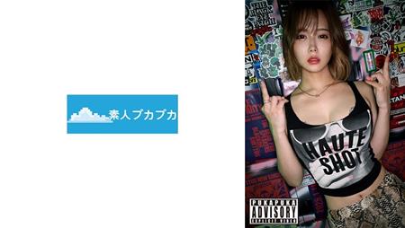 (Uncen-leaked) 826PKPK-114 なるみ