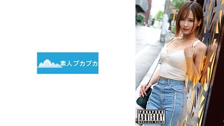 (Uncen-leaked) 826PKPK-115 ナルミ