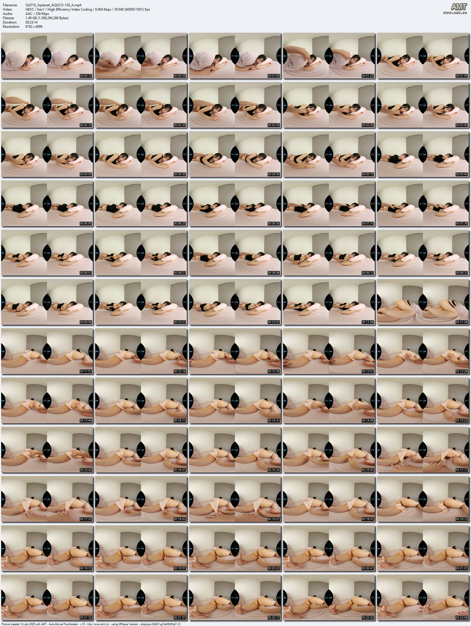 AQUCO-156 screens previewer