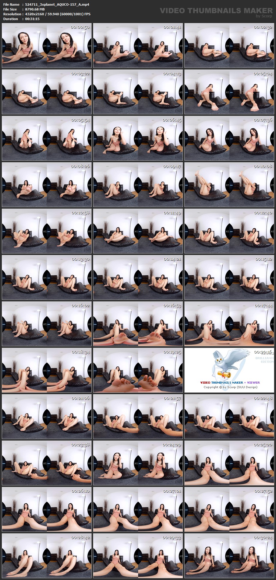 AQUCO-157 screens previewer