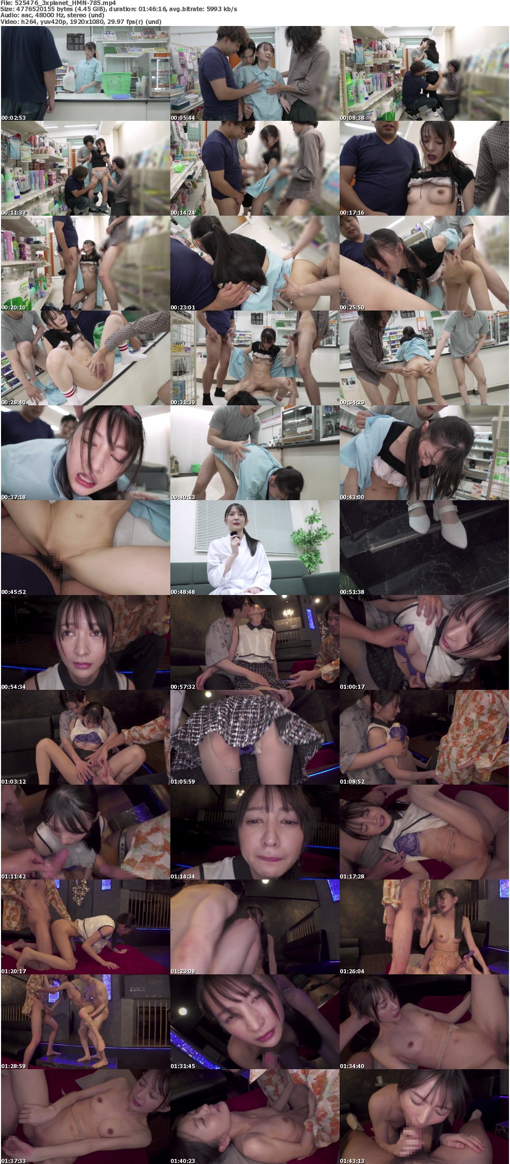 HMN-785 screens previewer