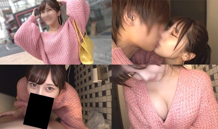 FC2-PPV-4833898_cover