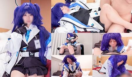 BLM-010 GETCHU [] 「仕方ないですね…先生のためなら💕」低身長爆乳レイヤーちゃんに頼み込んで好きなキャラで同人誌のようなシチュエーションえっちをしてもらった動画💕