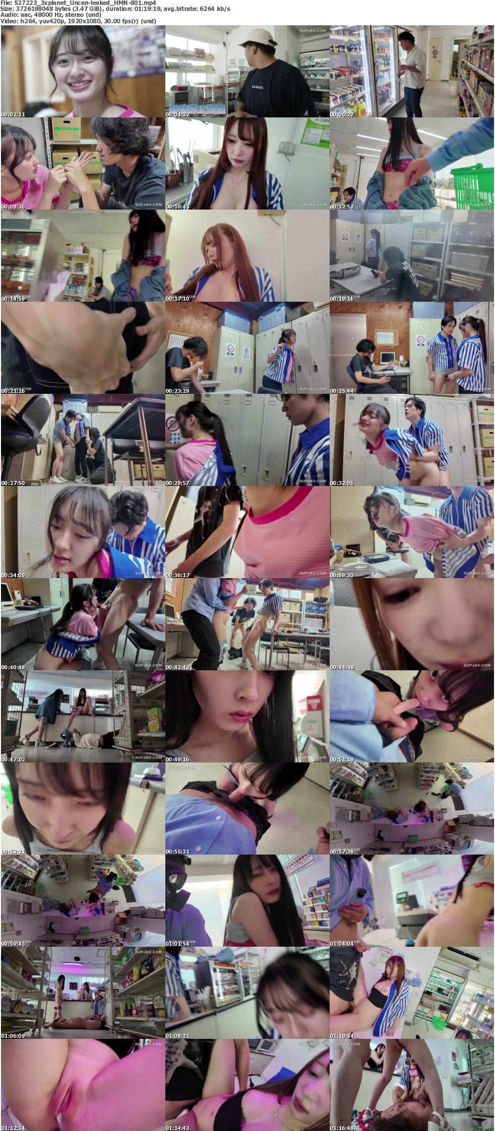 Uncen-leaked_HMN-801_s