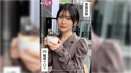 (Uncen-leaked) 420HOI-385 ともか(22)素人ホイホイZ・素人・ドキュメンタリー・ハメ撮り・美少女・ショートヘアー・スレンダー・潮吹き・顔射