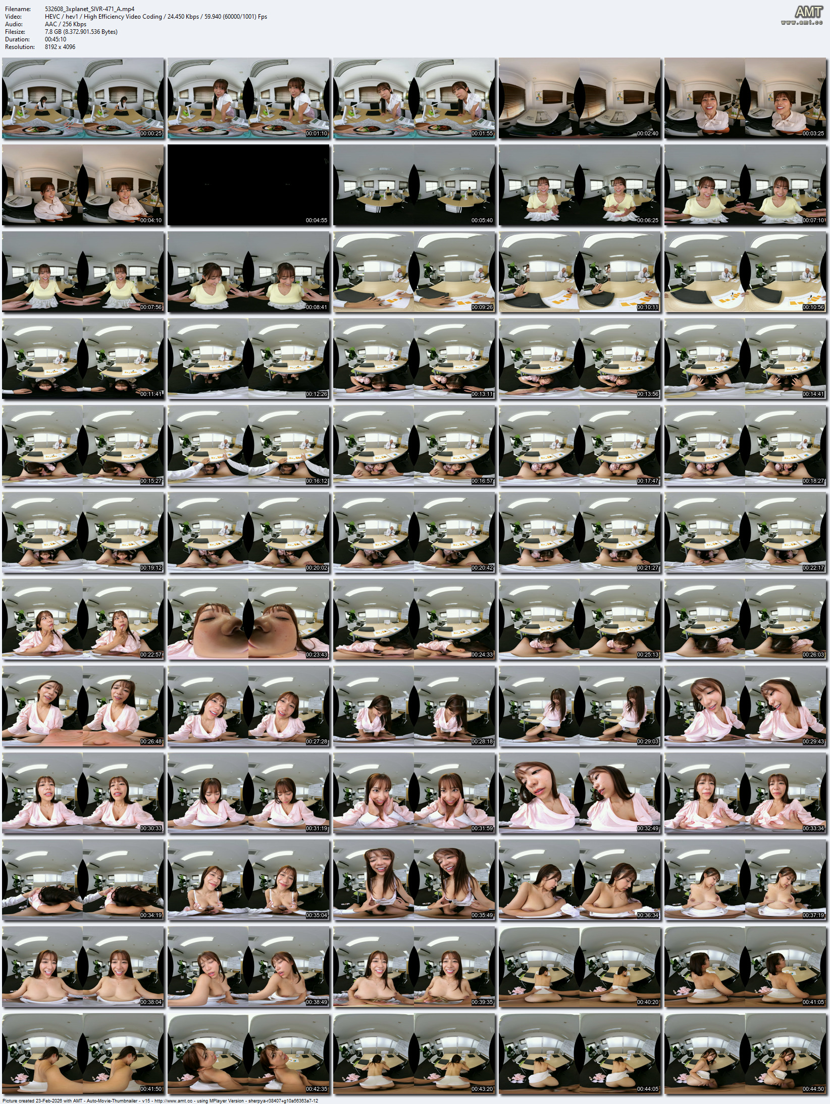 SIVR-471 screens previewer