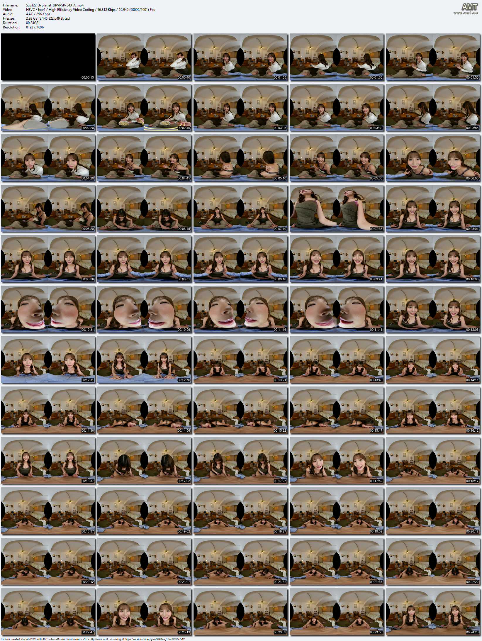 URVRSP-543 screens previewer