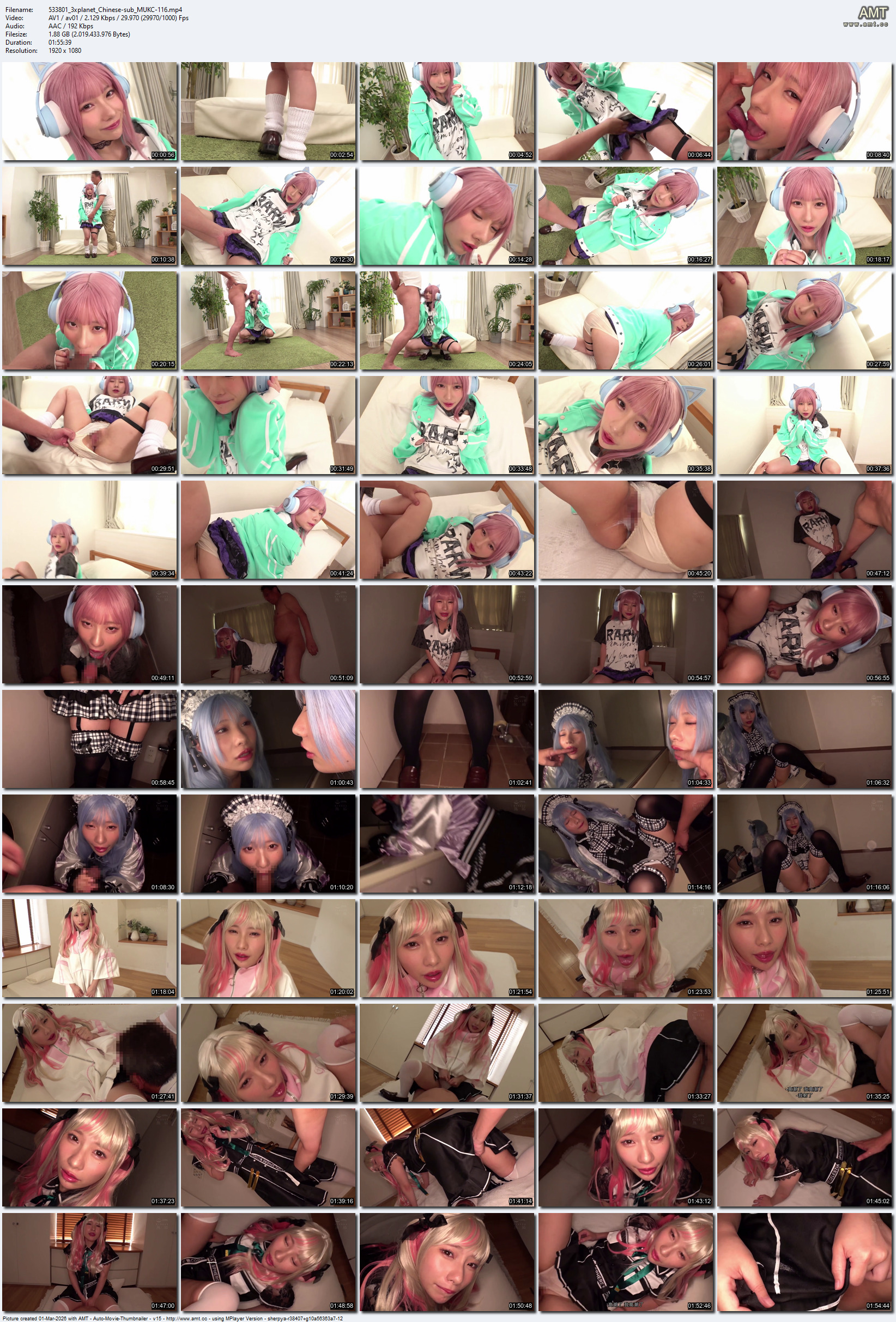 Chinese-sub_MUKC-116