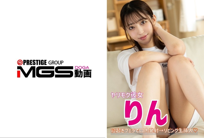 583ERKR-1105_Uncen-leaked amateur