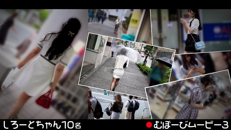 FCH-119_4K 広瀬なるみ, 梅田みなみ, 黒咲華, 綾波れん, 佐野りか, 藤川乃風, 赤名いと, 藤森ひなみ, 水原わこ, 美月めい