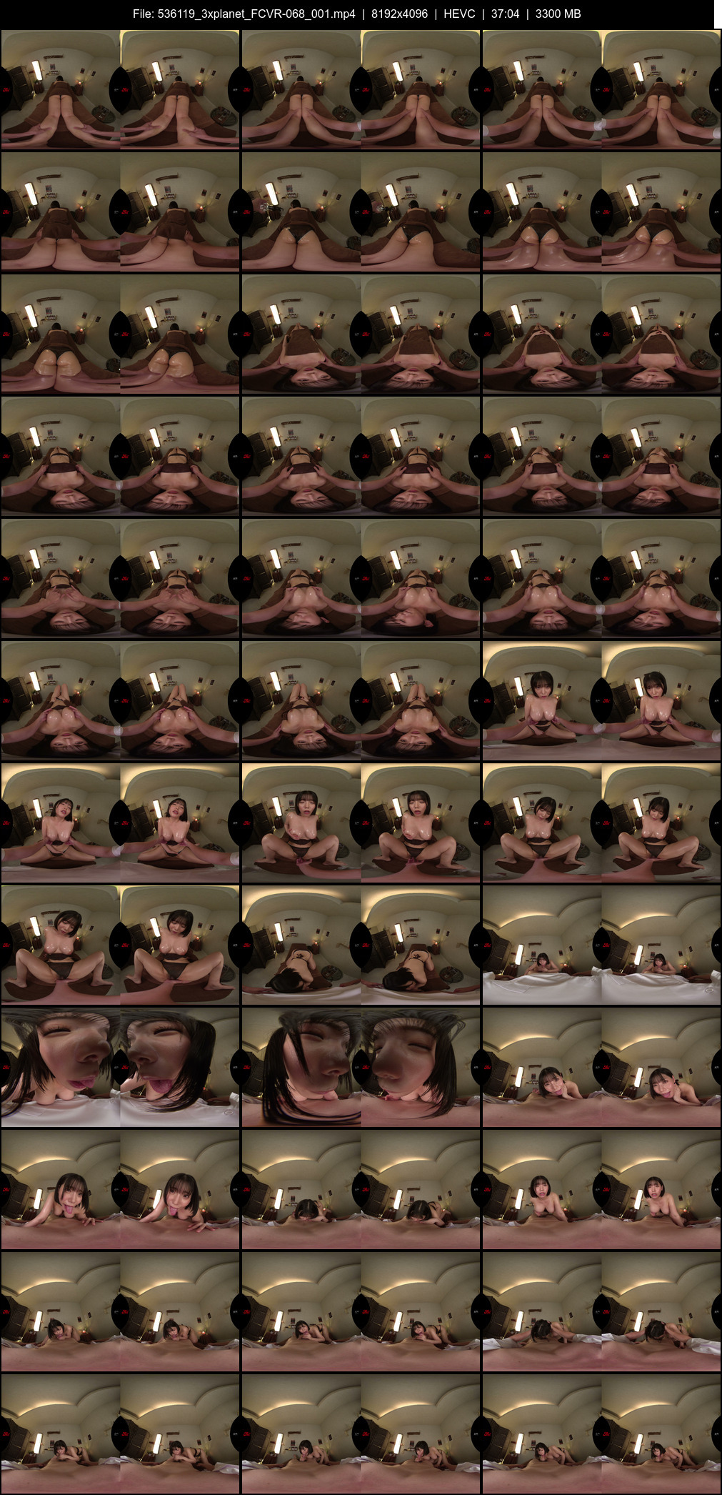 FCVR-068_001 screens previewer