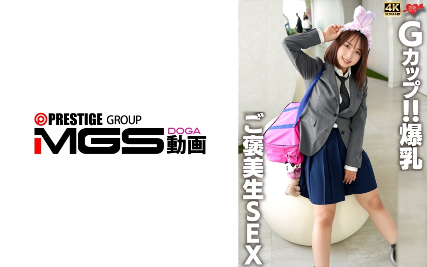 546EROFV-365_Uncen-leaked amateur