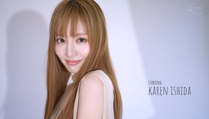 TEK-100_Uncen-leaked 石田佳蓮