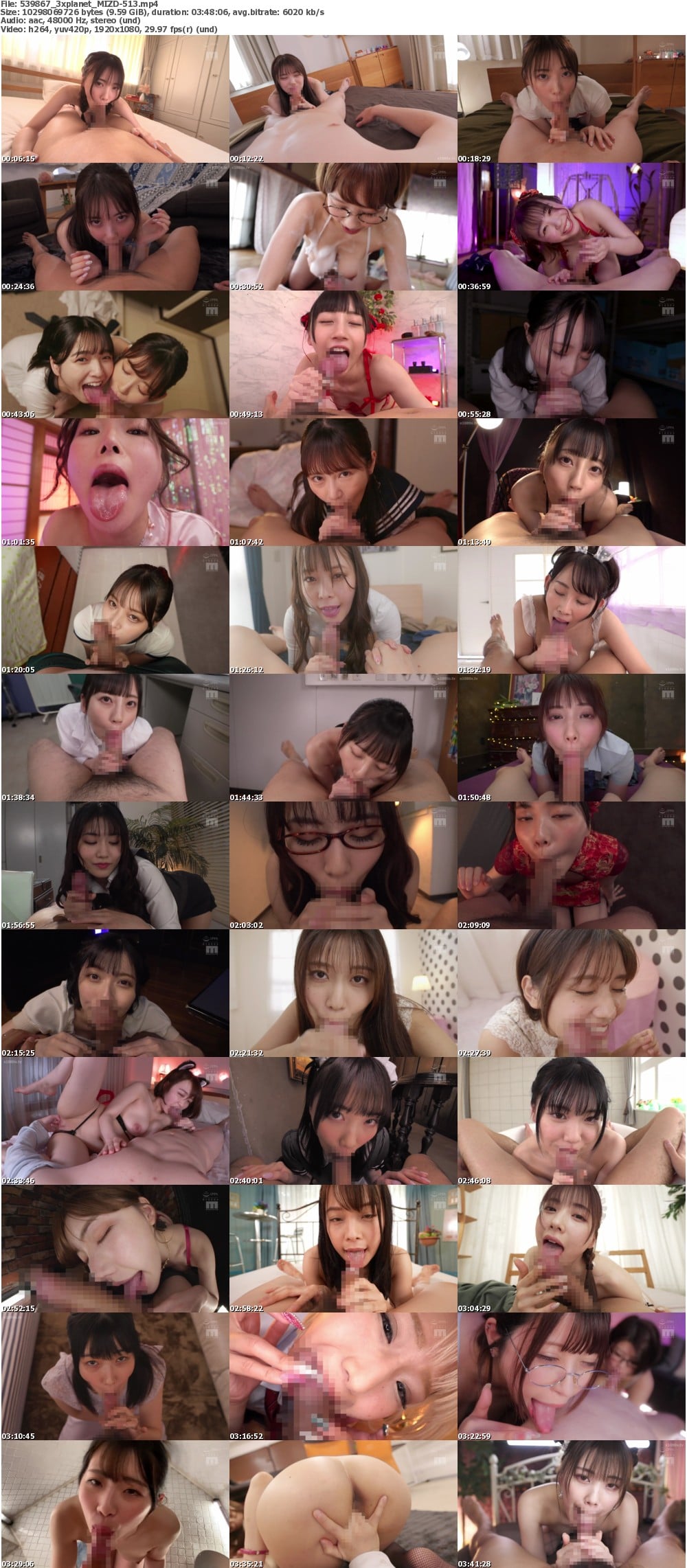 MIZD-513 screens previewer