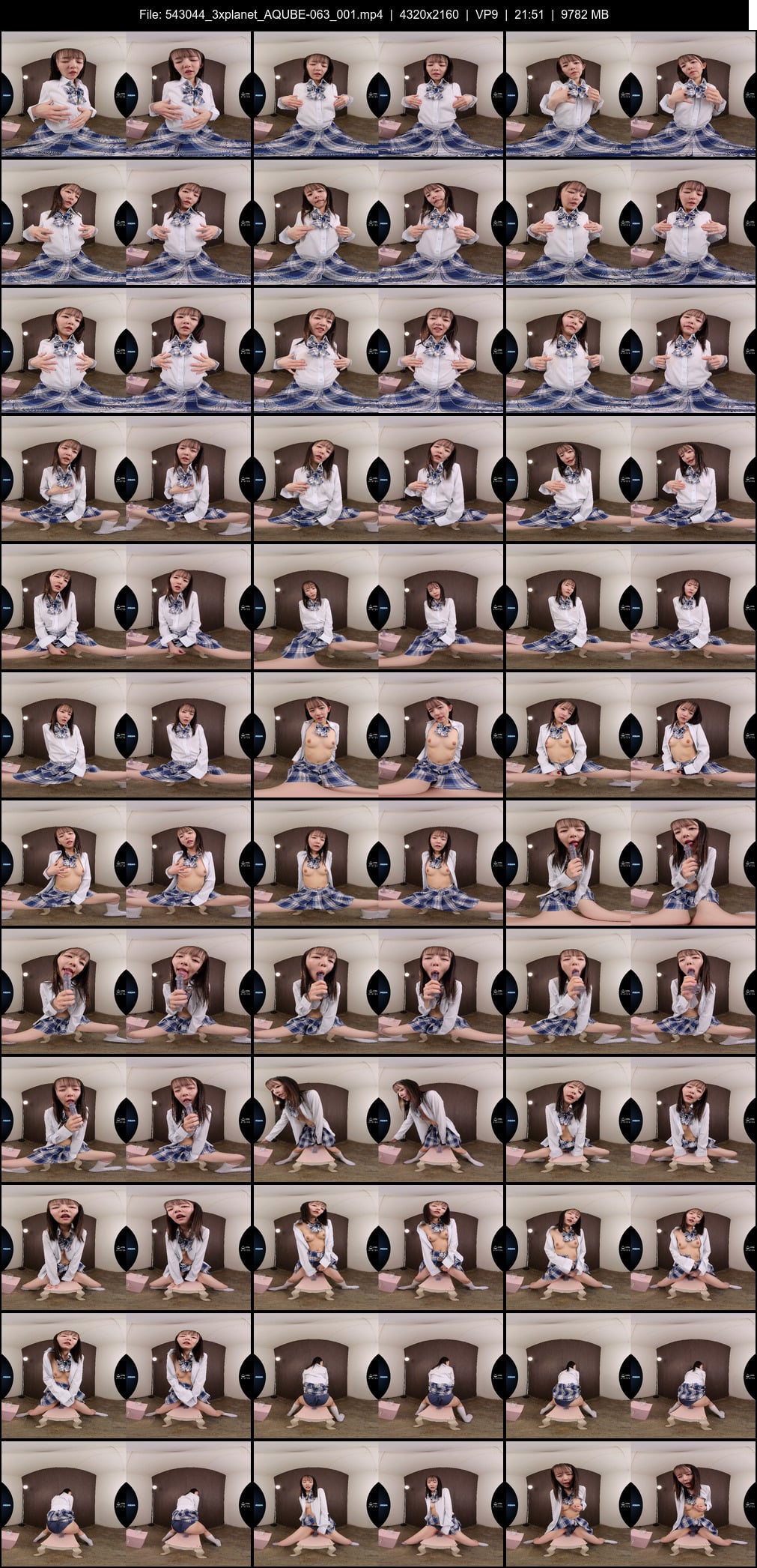 AQUBE-063_001 screens previewer