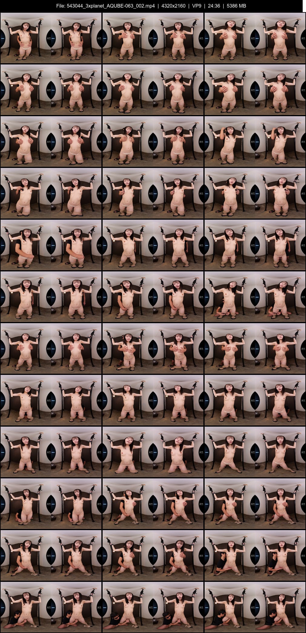 AQUBE-063_002 screens previewer