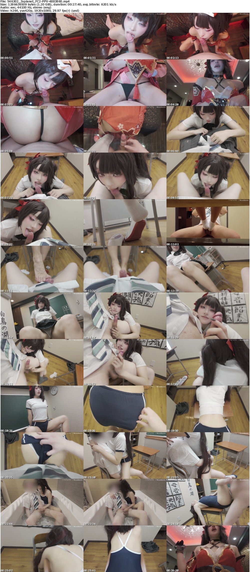 FC2-PPV-4883860 screens previewer