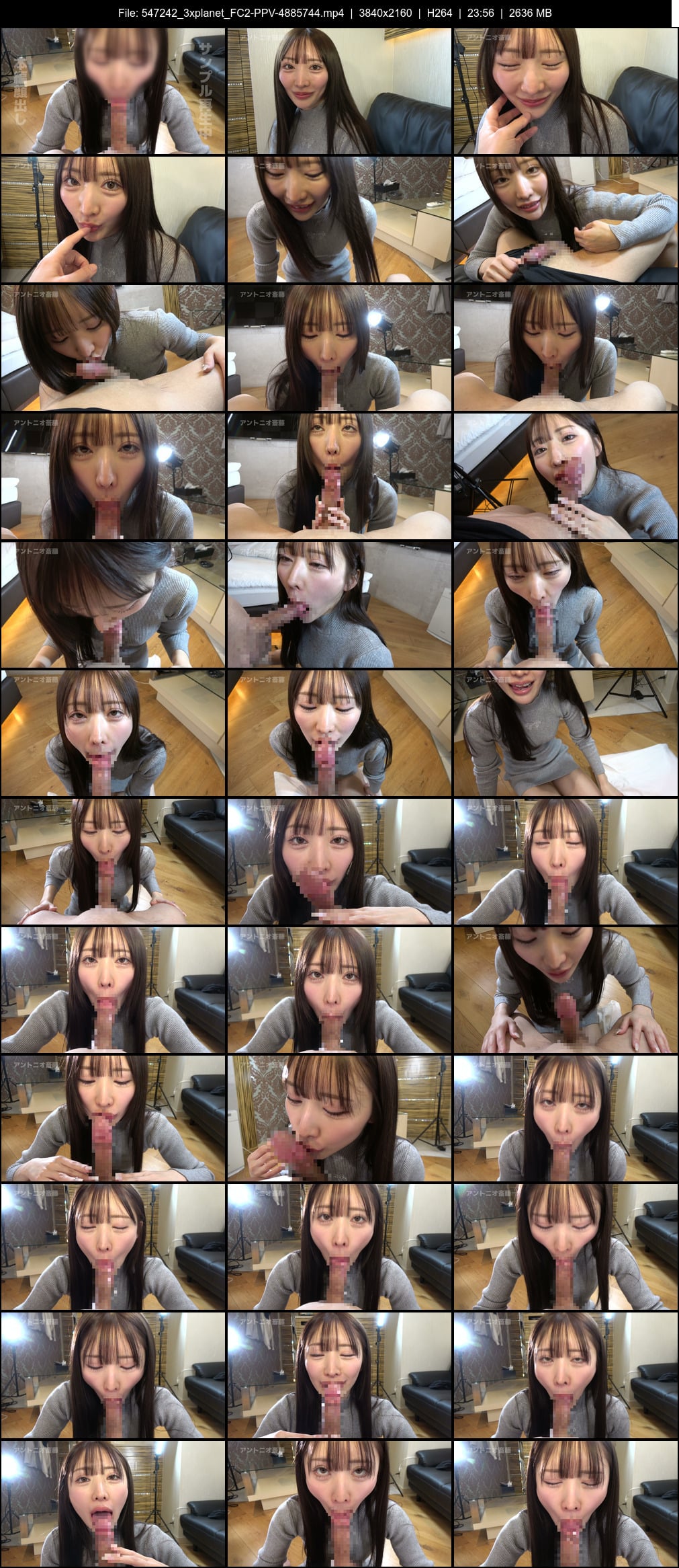 FC2-PPV-4885744 screens previewer