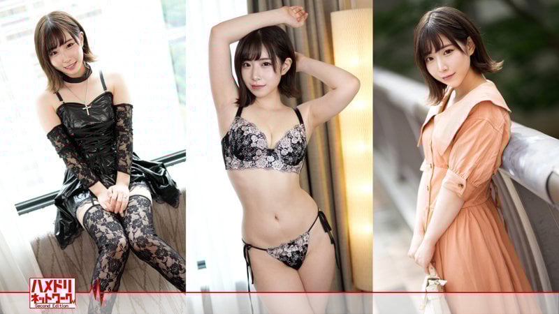 328HMDNC-537_Uncen-leaked amateur