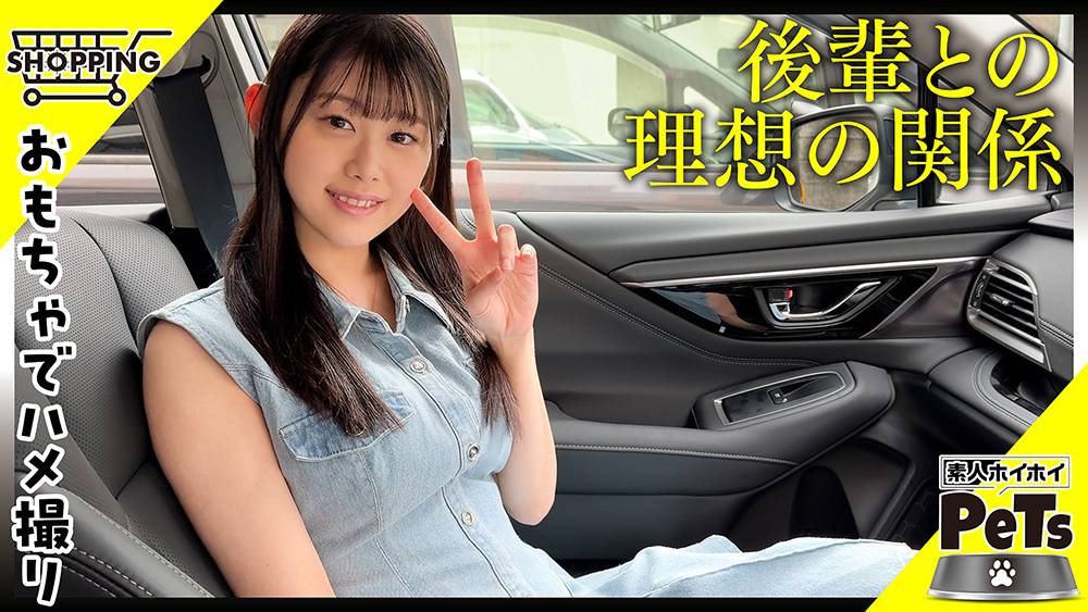 420HPT-053_Uncen-leaked amateur