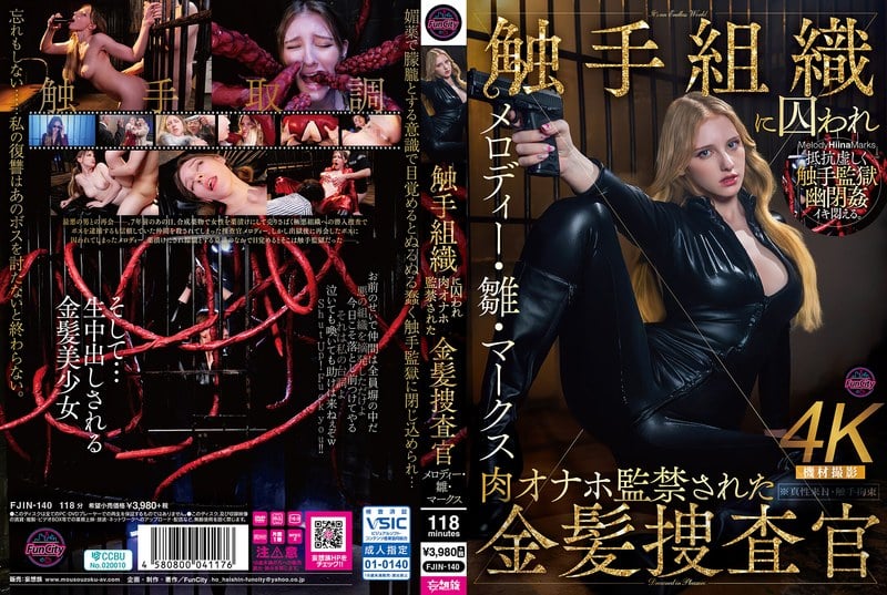 FJIN-140_Uncen-leaked メロディー・雛・マークス
