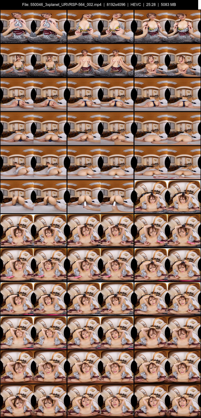 URVRSP-564 screens previewer