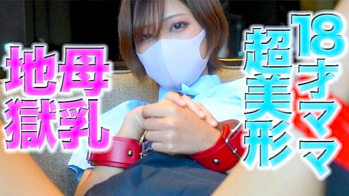FC2-PPV-4720118_Uncen-leaked amateur