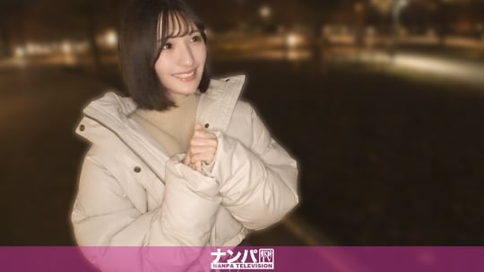 200GANA-3378_Uncen-leaked はる 21歳 ウエイトレス