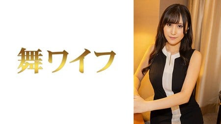 292MY-1050 雨宮香2