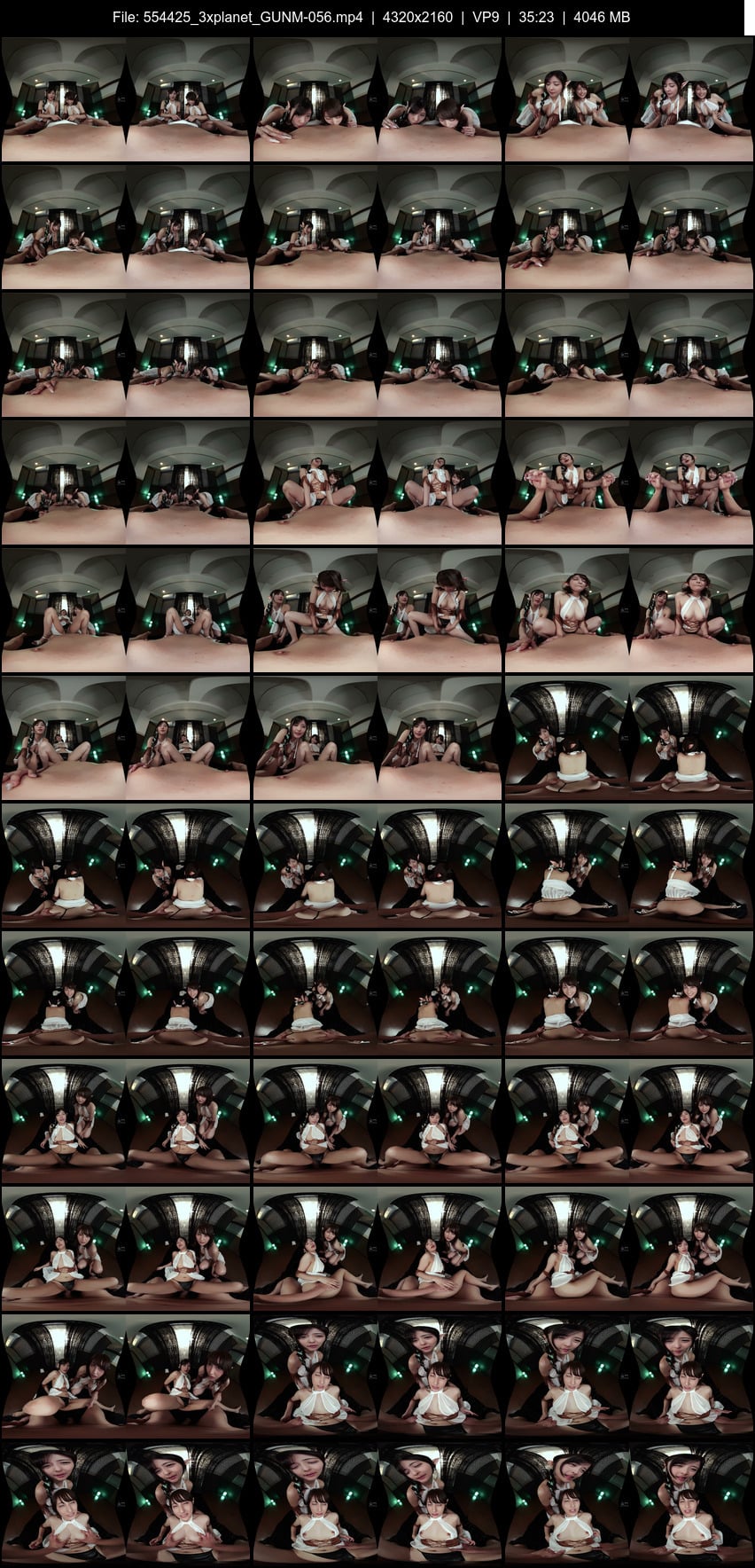GUNM-056 screens previewer