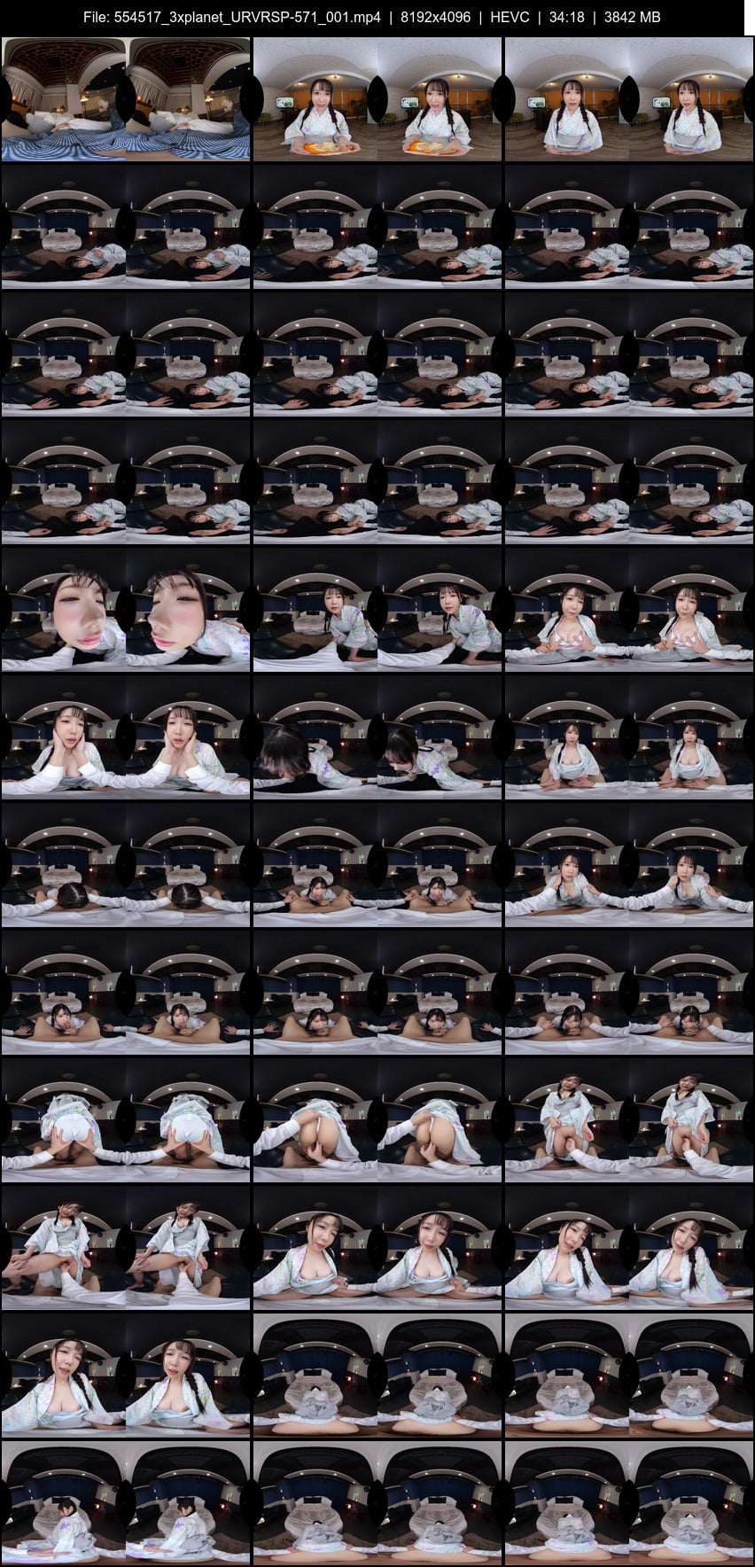 URVRSP-571 screens previewer