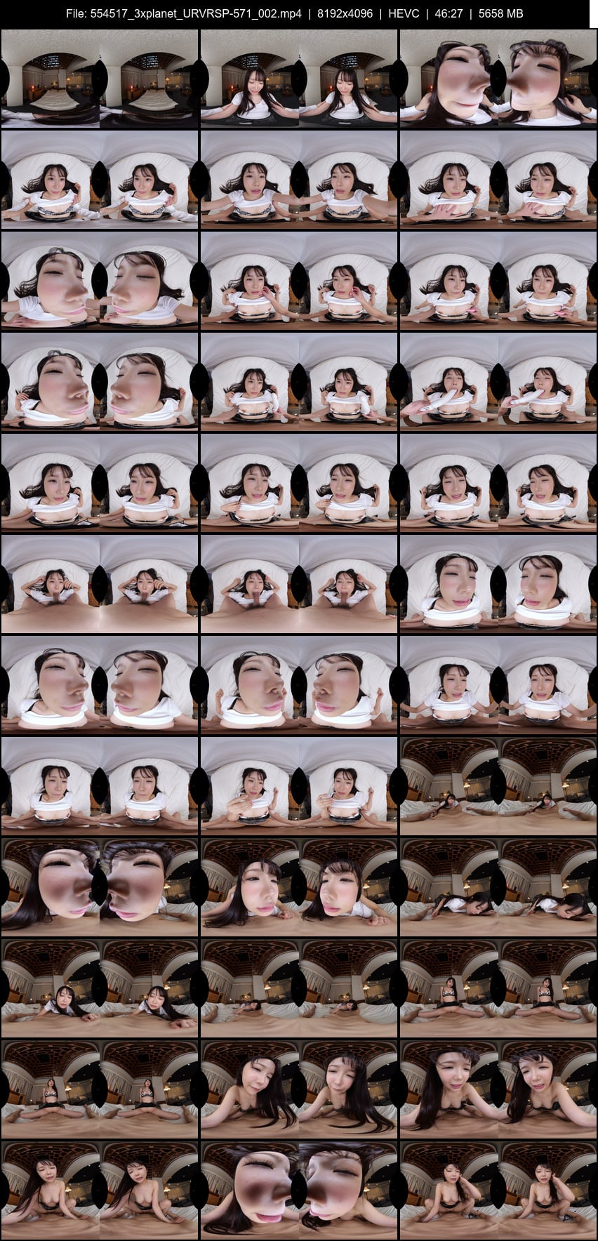 URVRSP-571 screens previewer