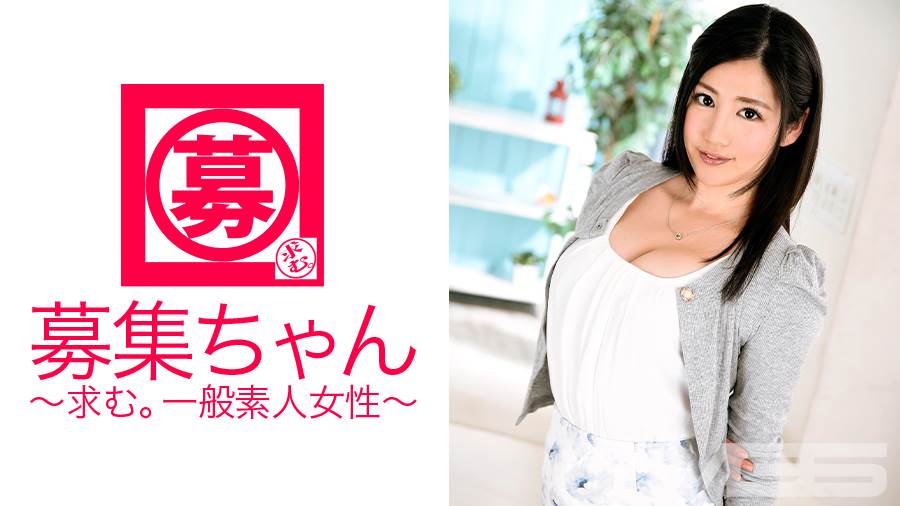 261ARA-082_Uncen-leaked れい 24歳 家庭教師