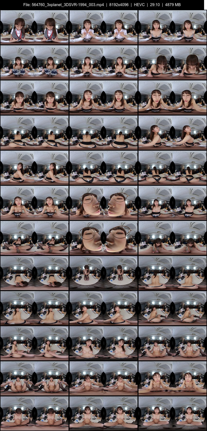 3DSVR-1994 screens previewer