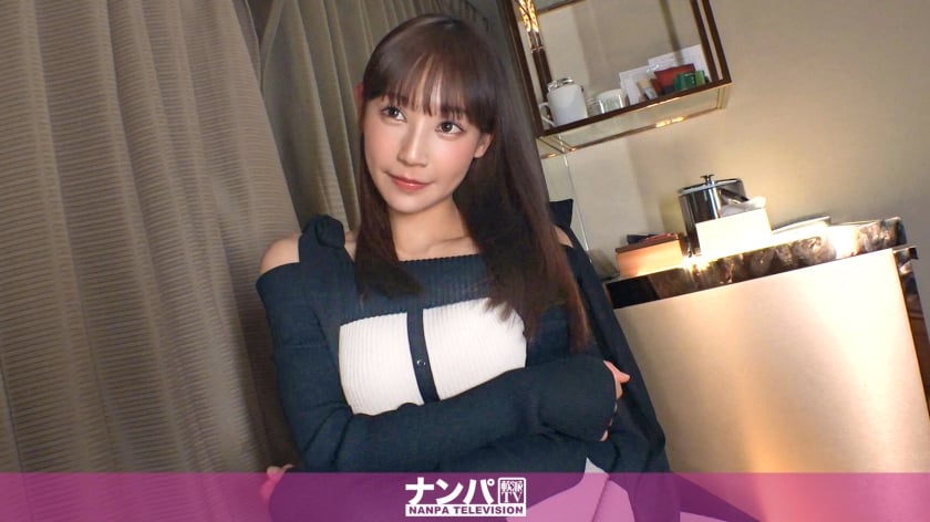 200GANA-3410 Kaho