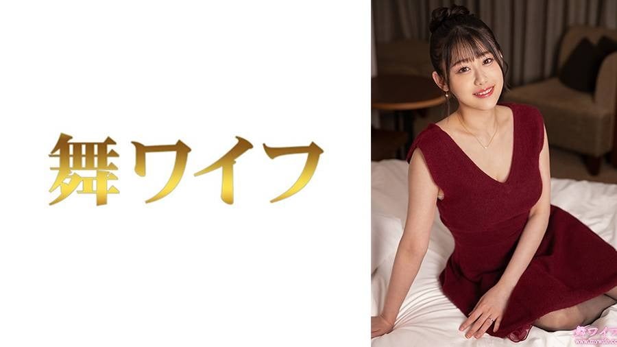 292MY-1066 amateur