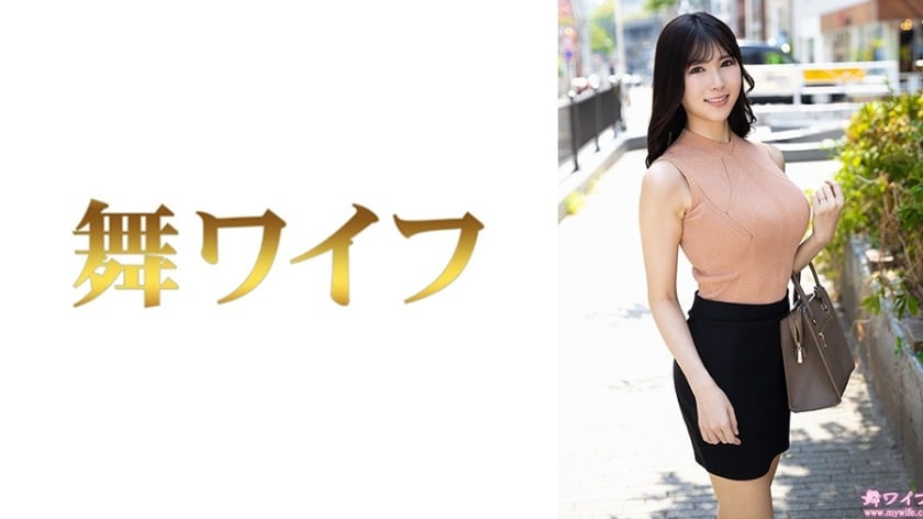 292MY-1067 amateur