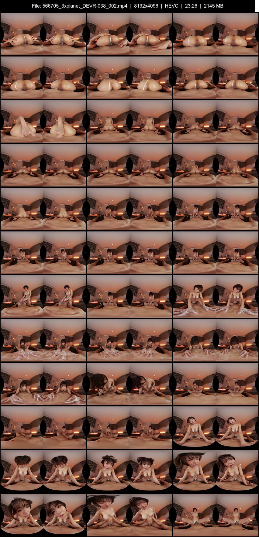 DEVR-038 screens previewer